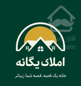 آپارتمان ۱۵۵متر تک واحد سعیدیه بالا/ ۲پارکینگ سندی