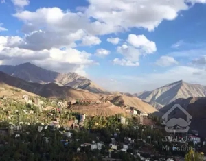 میگون نو / ویلا / فروش