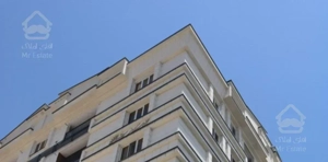 شهر زیبا کلید نخورده فروشی