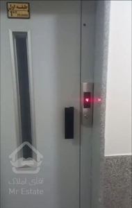 فروش واحد ۸۵ متری دو خواب بستاب بنا فوری قیمت عالی