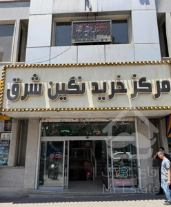 رهن و اجاره