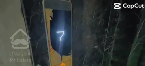 آپارتمان تک واحدی با ویو دریا و جنگل رامسر