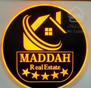 هاشمیه 280متر با مجموعه ابی /مسکن مداح