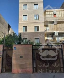 آپارتمان ۵۰ متر سند تک برگ