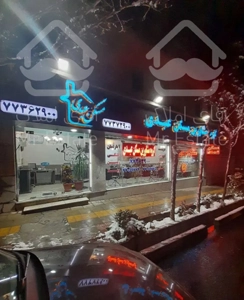 قنات کوثر 90 متر تکواحدی