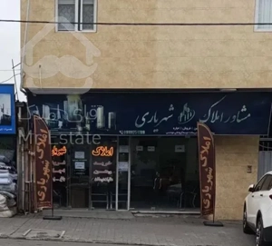 فروش آپارتمان در طالقانی ۶