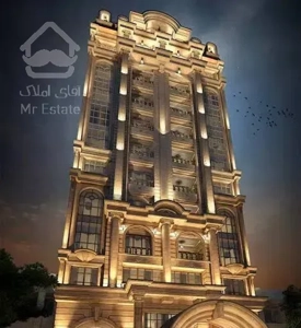 رهن اپاتمان کلید اول
