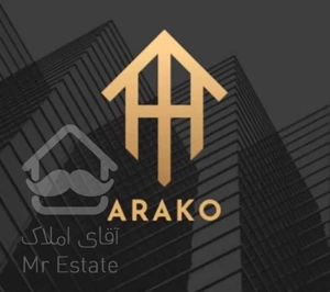 فروش ۸۰متری/بر ۱۲فروردین/رسالت