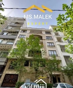 پاسداران/۱۵۲متر/خوش نقشه/ فول مشاعات