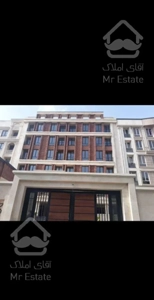 شهران ۶۰متر کلید نخورده