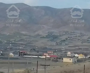 زمین 1000 متری