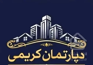 پیشفروش واحد / احمدی روشن / میدان تیر
