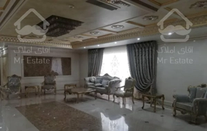 ۸۶ متر (منطقه ۲)