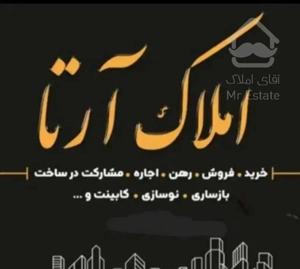 55 متر 1خواب فول امکانات فول باز سازی عروسک تخلیه