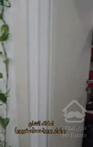 آپارتمان منطقه راهنمایی(باهنر)  ۲۳۰متر