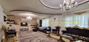 * سناتـور * فروش آپارتمان 145متری خ امام