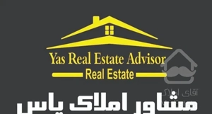 اجاره واحد ۵۵ متر  جنب بازار کاسپین انزلی