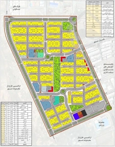 اپارتمان سایت اداری