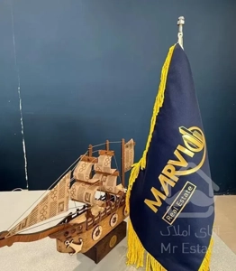 سام و زال چهارواحدی