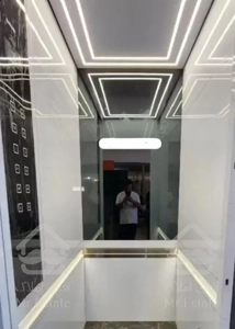 آقای آسانسور