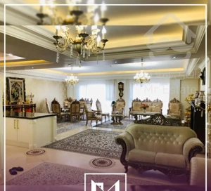 آپارتمان / 200 متر / مشاعات هتلینگ