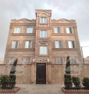 سـه خـوابه شخصـی سـاز / سـفیدار