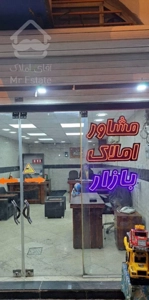 فروش آپارتمان ۶۰ متری ۱ خوابه طبقه ۲