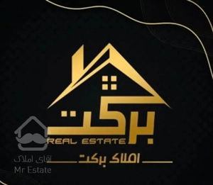 آپارتمان ۱۸۵ متری بزرگمهر