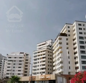 دهکده ساحلی اجاره آپارتمان ۱۴۰ متری ۲ خوابه