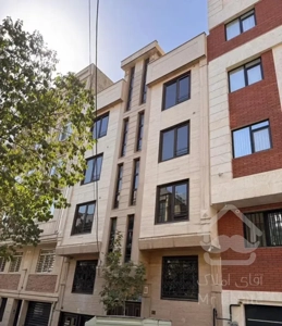 ۷۵ متر دو خوابه کم سن فول امکانات اباذر