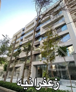 زعفرانیه ۲۰۰ متر مدرن تکواحدی فول امکانات