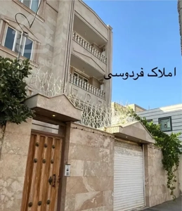 اجاره آپارتمان محله تکیه ابولفضل