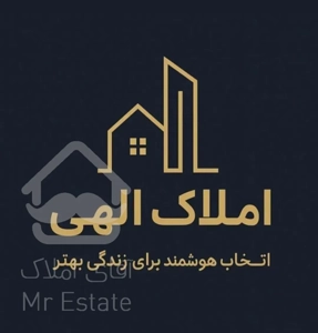 فروش واحد ۱۳۰متری جهاد