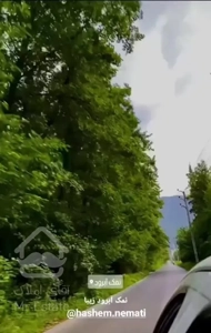 ویلا زمین کوهپایه یالبندان نمک ابرود کلارآباد سند