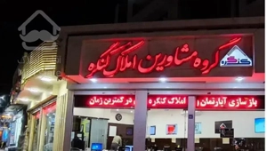 سه خواب/تاپلوکیشن جابر/دوکله نور/کلید اول/برندساز