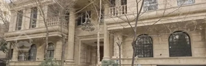 شیان 150متر 3 خواب 8ساله فول فرعی دنج