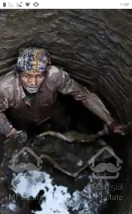 حفر چاه لایروبی فاضلاب شهری تخلیه چاه