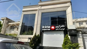اجاره تجاری با پارکینگ اختصاصی براصلی فردوس شرق