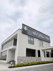 آپارتمان ۱۱۶ متر  طبقه سوم