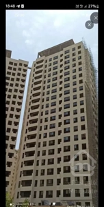 ۱۱۰متری متری آفتاب مهتاب شرکت نفت کوهک