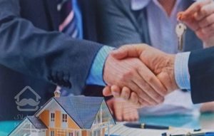 فروش آپارتمان ۱۴۵ متری ۳ خوابه