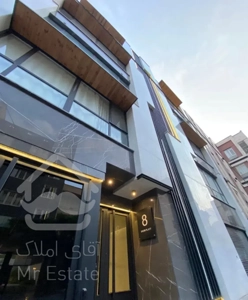 ۱۲۹متر (( ۲پارکینگ )) نارمک