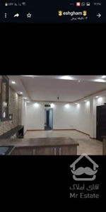 آپارتمان ۸۰متری دوخوابه