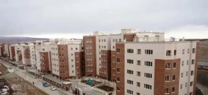 خرید و فروش مسکن ملی