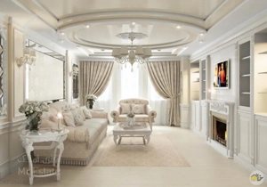 خرید آپارتمان 260 متری نیاوران