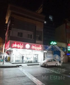 واحد اداری تجاری ارایشگاه سالن زیبایی