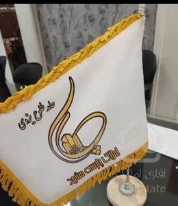 فروش آپارتمان۷۵متر۲خواب/زیرفی۳/۵۰۰میلیارد/امام رضا