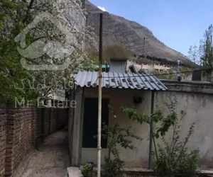 ویلا ۵۵۰ متری