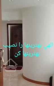 پاسداران ۶۲متر یک خواب