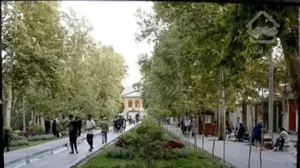 باغ فردوس ۴۰۰ متر ملک دیدنی